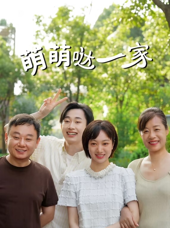 AI-佟丽娅-痴女医生的射精计划 - 私房国产