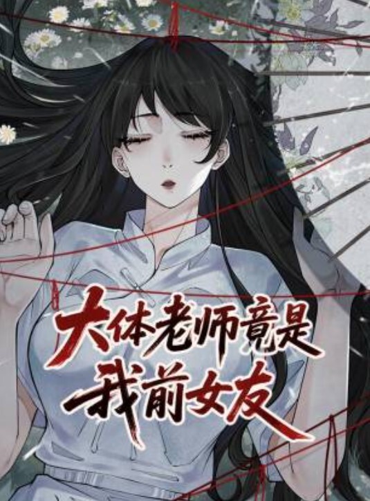 外地出差叫了一个00后的上门按摩技师加钱升级服务直接被我猛烈输出 - 私房国产