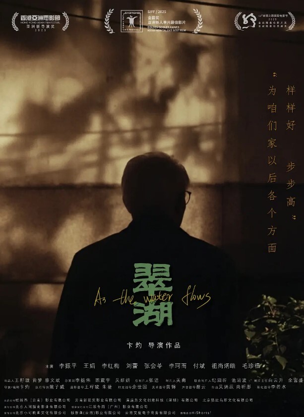 瑶瑶维密原创面试迷奸_大学生美女网络招聘兼职模特被迷奸调教 - 私房国产