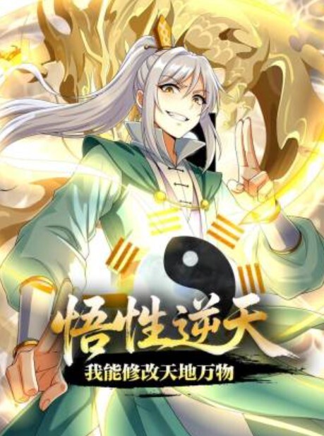 重庆胖猫事件女主谭竹再添新证据另附微博女厕所逆天发言 - 私房国产