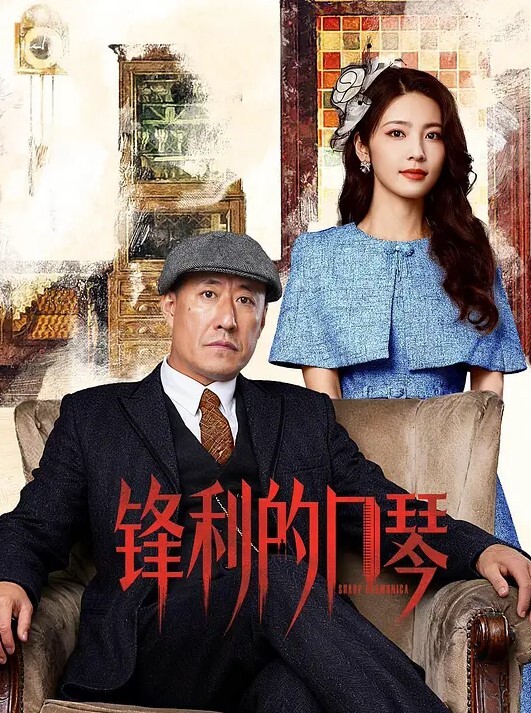 小编私藏偷情的李老师和稚嫩性瘾的中学生们视频完美露脸真实反差稀缺资源 - 私房国产