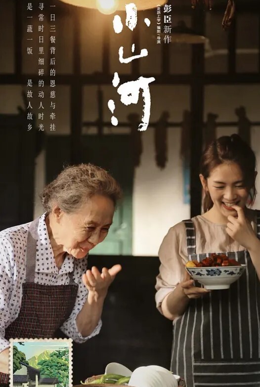 【ANIFLOW】火影忍者短篇合集~1 - 私房国产