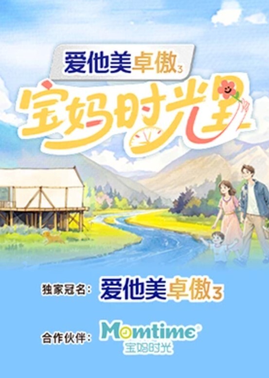 AI换脸鞠婧祎少女的性感诱惑 - 私房国产