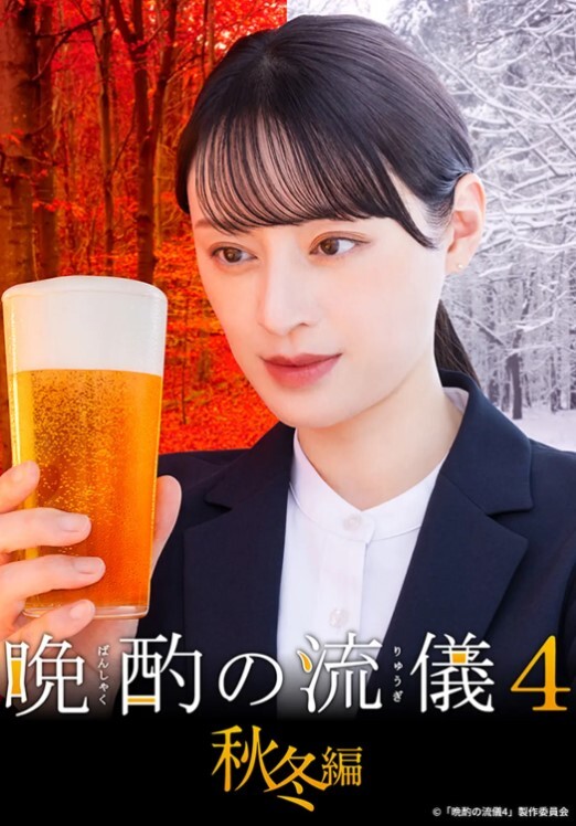 非常大胆的天桥人前露出 任务执行太到位了 - 私房国产