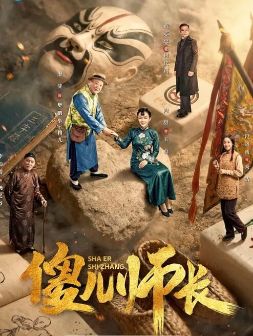 淫荡小骚货打完麻将4P大战两男两女骑乘位爆草轮换着姿势后入撞击爽翻最后冲刺场 - 私房国产