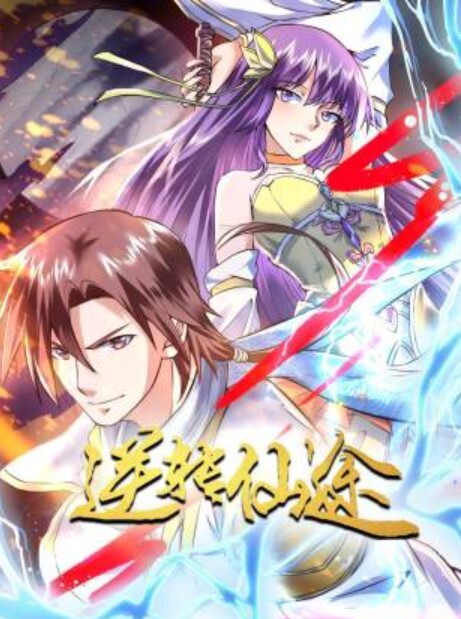 二狗探花冤大头2000块约个颜值很一般的大路货上门服务 - 私房国产