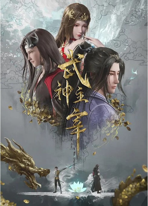 从指尖传出的真挚热情2-恋人是消防员第1话 - 私房国产