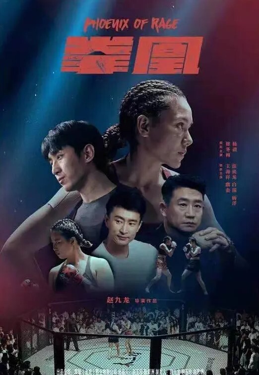 探花推车哥-银铃少女娇喘不停青春肉体精致丝滑 - 私房国产
